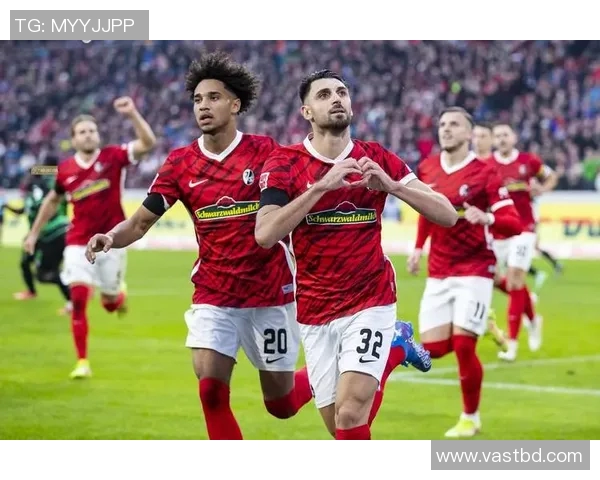 佛莱堡主场迎战汉诺威争夺德甲积分榜关键战役