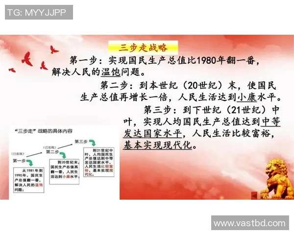 哈德森的故事:探索这位传奇人物的成长与成就之路 哈德森的故事:探索这位传奇人物的成长与成就之路