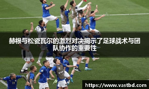 九游j9俱乐部官网