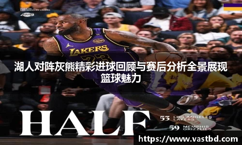九游j9俱乐部官网