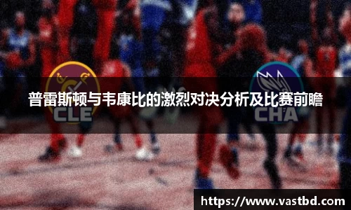 九游j9俱乐部官网