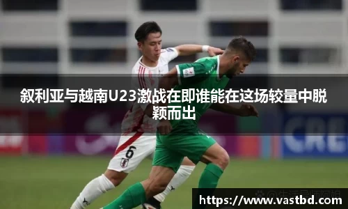 九游j9俱乐部官网