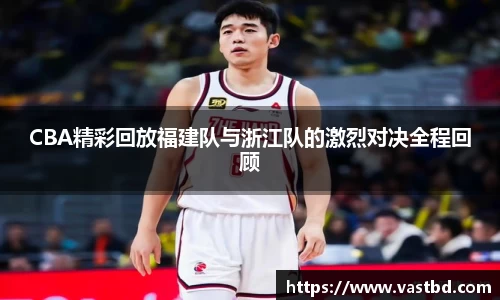 九游j9俱乐部官网