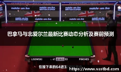 九游j9俱乐部官网