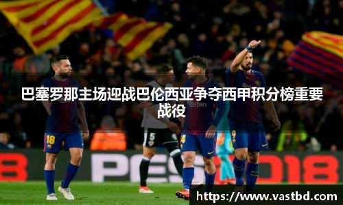 九游j9俱乐部官网