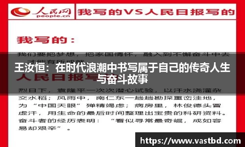 j9俱乐部
