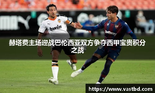 j9俱乐部