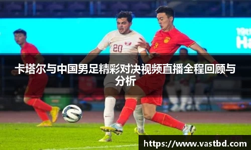 j9俱乐部