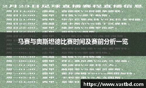 九游j9俱乐部官网