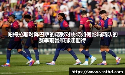 九游j9俱乐部官网