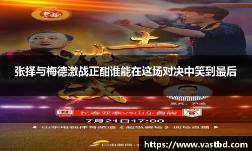j9俱乐部