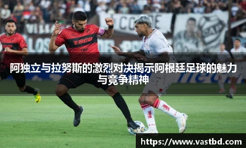 j9俱乐部