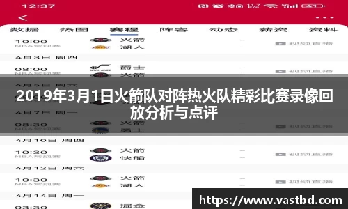 j9俱乐部