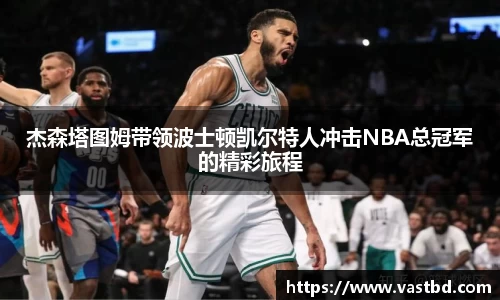 九游j9俱乐部官网