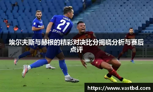 九游j9俱乐部官网