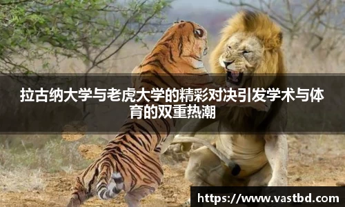 j9俱乐部