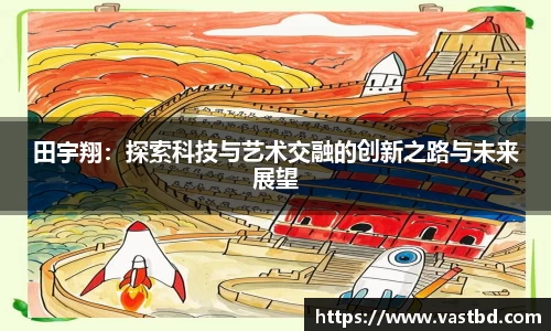 j9俱乐部