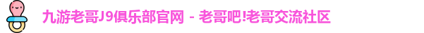 j9